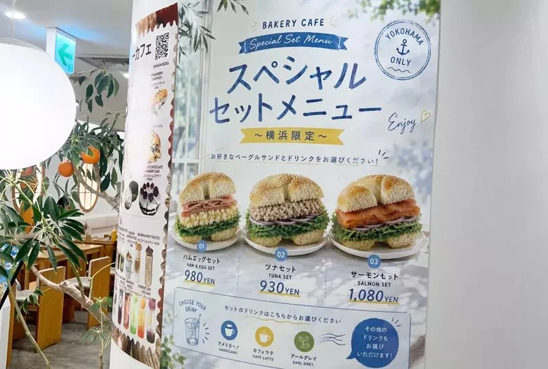 【閲覧注意】現今超商的「AI廣告現象」網友注意到內容難看懂外有時甚至還很可怕？｜高清图片集