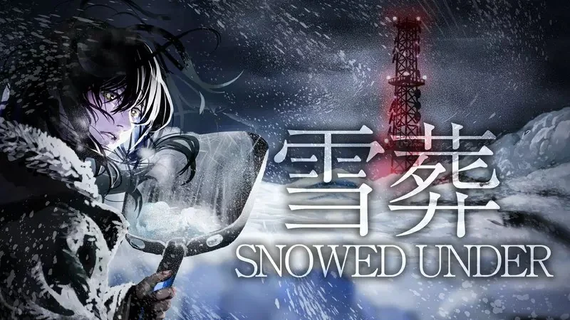 Chillas Art 全新作品《雪葬/Snowed Under》即將在8月14號發行，體驗第一人稱前所未有的鏟雪恐怖遊戲｜高清图片集