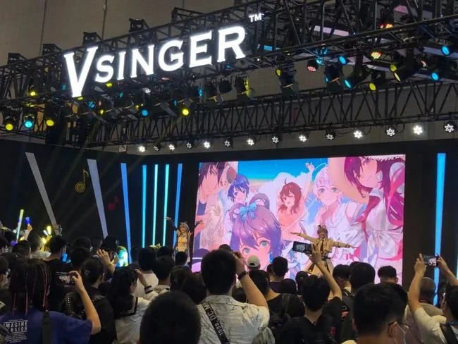 洛天依携Vsinger亮相2021BW 新曲发布同时关注创作者｜高清图片集