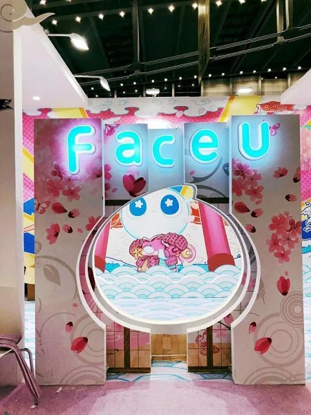 深漫惊现“激萌动漫节”，看Faceu激萌如何“撩”动年轻人的心 …｜高清图片集