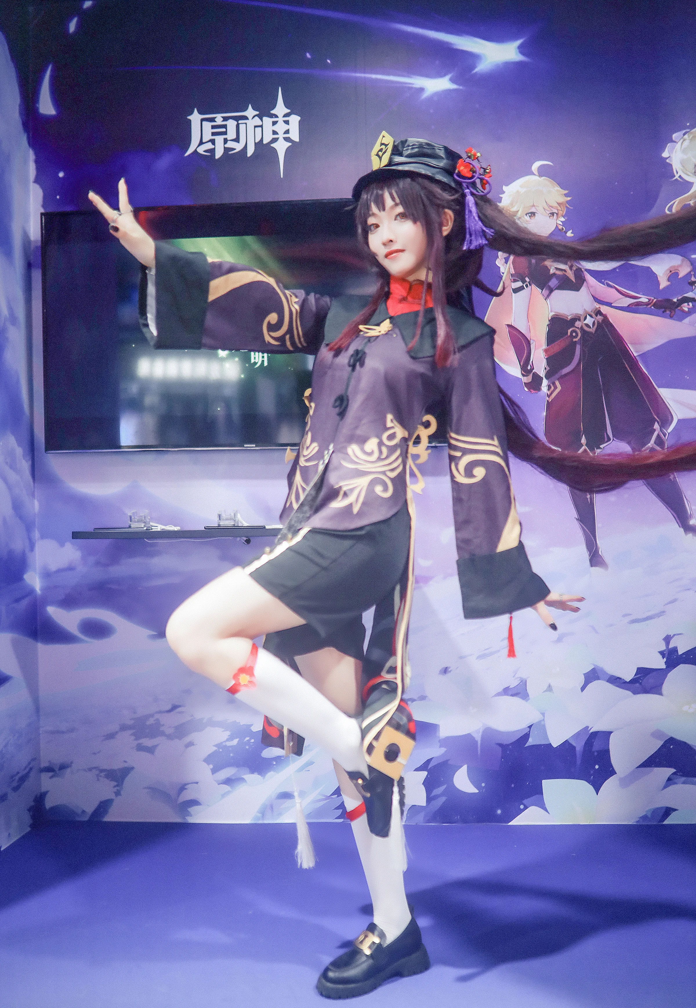 《原神》胡桃COS写真