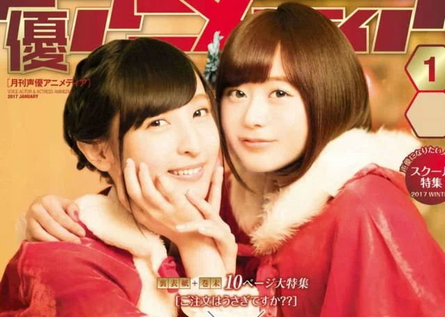 美女声优佐仓绫音与水濑祈拍摄《点兔》福利特辑｜高清图片集