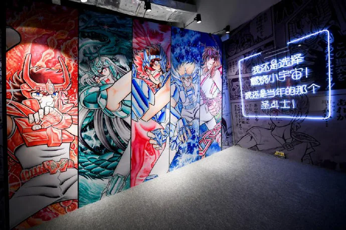 “燃烧吧！小宇宙” 圣斗士星矢燃烧三十年主题展杭州大悦城激燃开幕 ...｜高清图片集