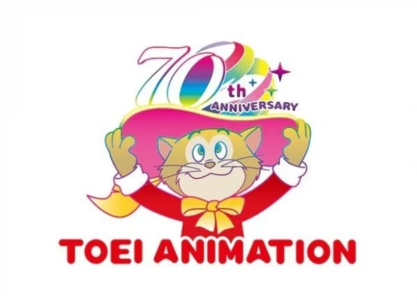 东映动画70周年！纪念影片及特设网站同步上线｜高清图片集