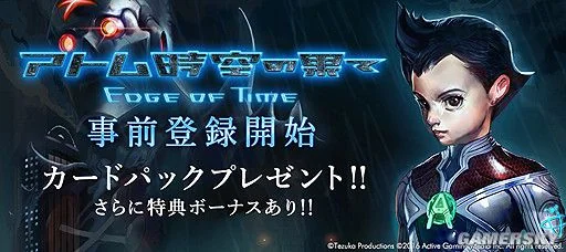 画风突变 《阿童木：时间边缘（Astro Boy: Edge of Time）》宣布2017年初上市｜高清图片集