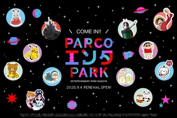 名古屋PARCO全新开幕带来《哥斯拉》《航海王》等商店｜高清图片集