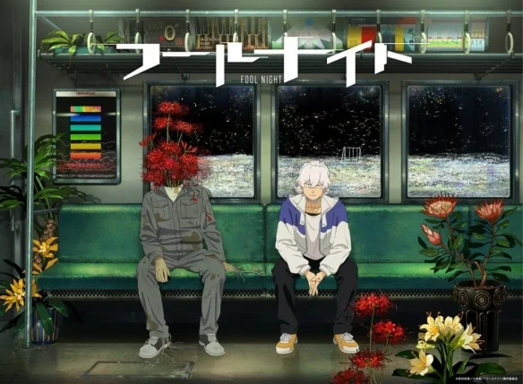 "转花"生死抉择将至！《愚者之夜》动画定档11月26日｜高清图片集