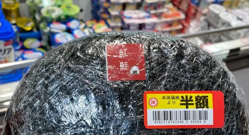 外觀看起來超像GANTZ的超巨飯糰 打折之後只要650日幣，帶回家吃超飽超滿足｜高清图片集