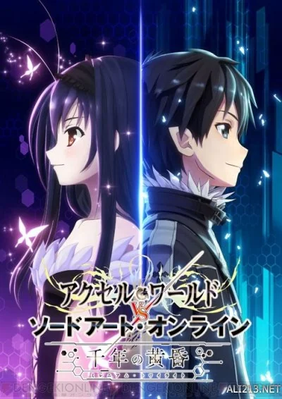《加速世界VS刀剑神域：千年的黄昏》首批截图公布｜高清图片集