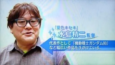 山本宽拉黑《钢炼》导演｜高清图片集
