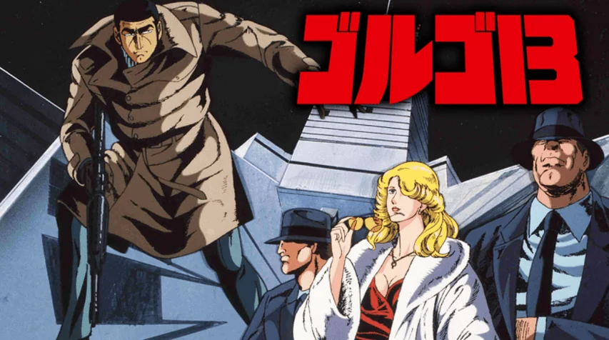漫画《骷髅13》成世界连载最长的漫画单行本！｜高清图片集