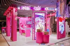 元七七亮相上海与北京，这个五一假期漫展“人山人海”！｜高清图片集