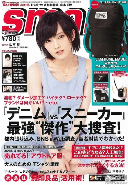 网友评选未来值得期待的AKB48成员TOP10｜高清图片集