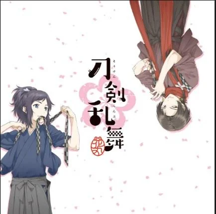 最新动漫歌曲销量榜公布｜高清图片集