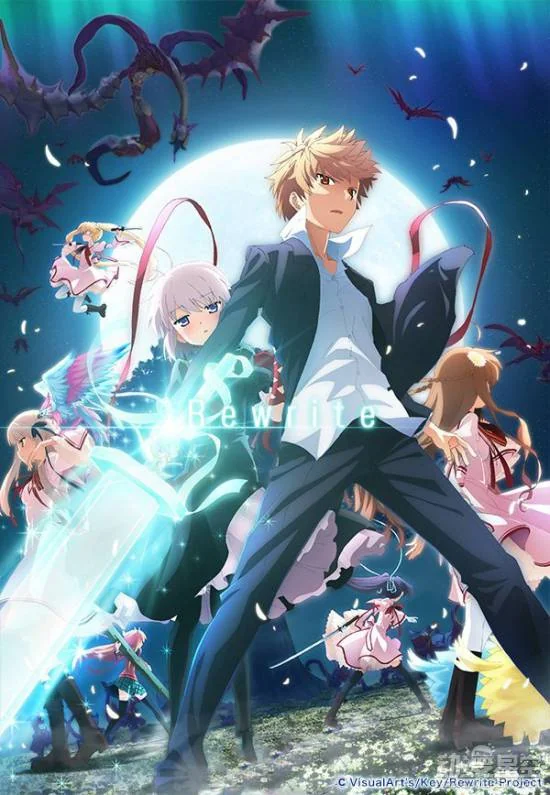 Key社2017年1月新番《Rewrite》第二季视觉图公布｜高清图片集