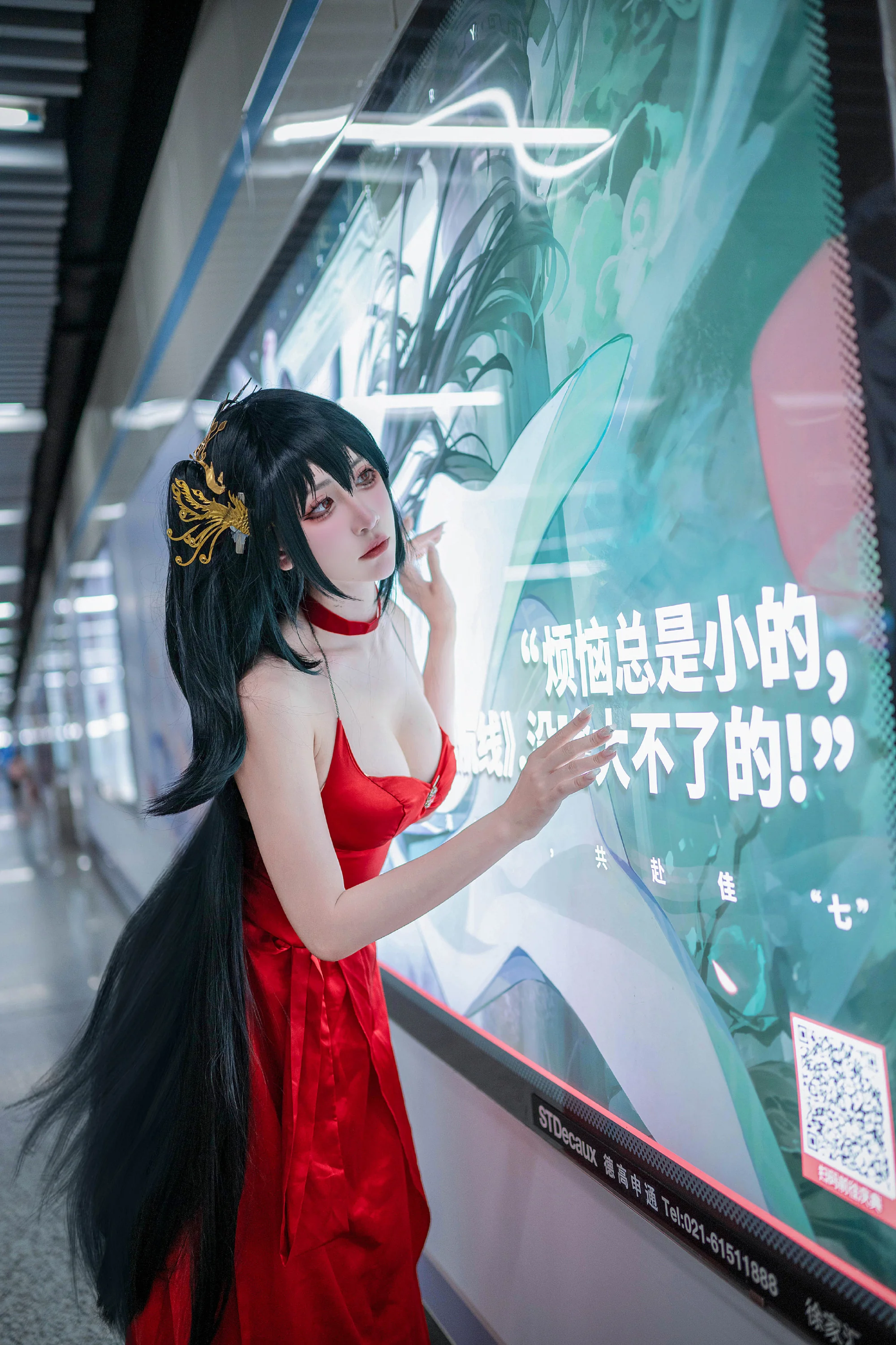 《碧蓝航线》大凤COS写真