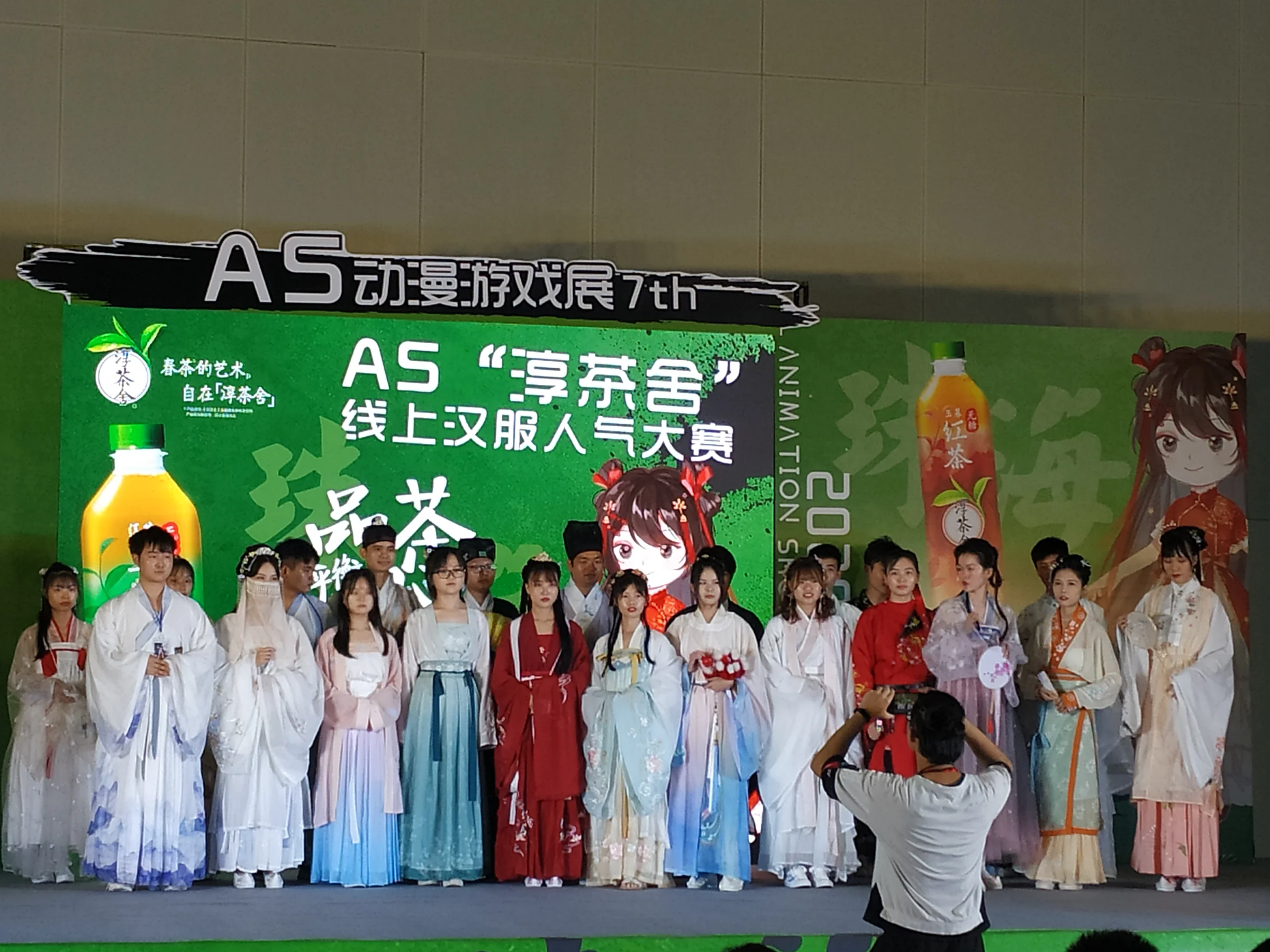 2020年珠海AS动漫游戏展结束｜高清图片集