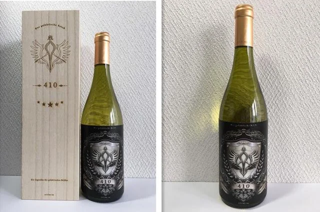 《银英》出售莱因哈特喝过的美酒 喝完能找到杨威利吗？｜高清图片集