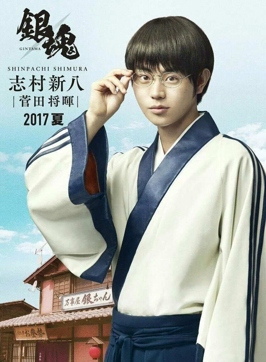 《银魂》小栗旬真人版角色视觉图公开｜高清图片集