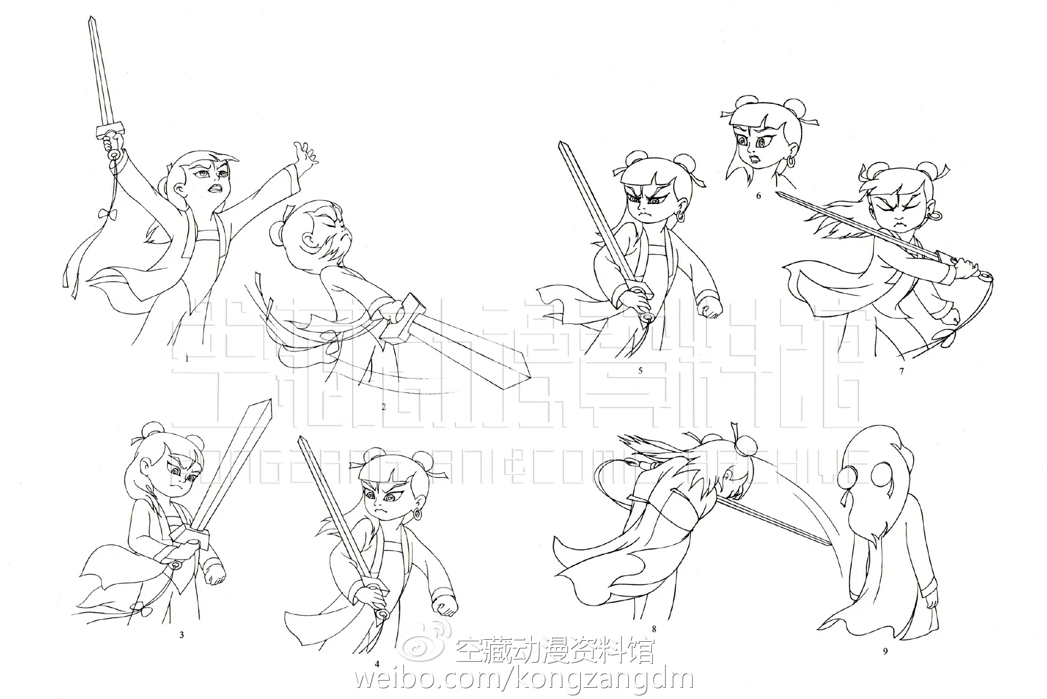 动画设计师：用画笔演出的人——经典动画《哪吒闹海》幕后揭秘（七）｜高清图片集