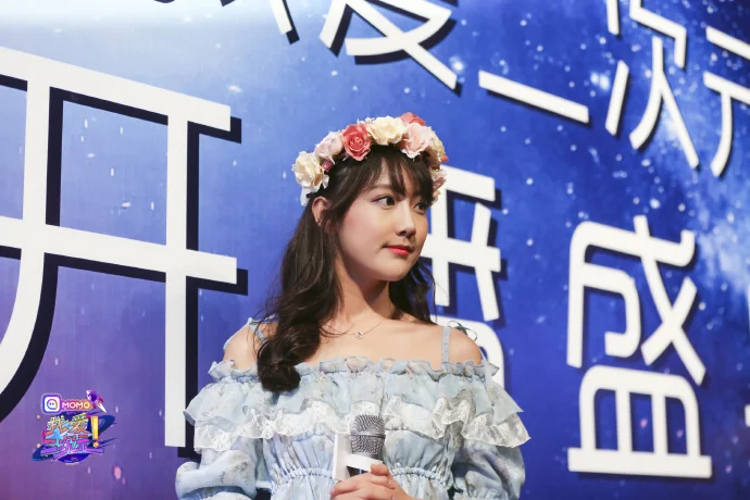 热爱与梦想－《我爱二次元》开播盛典｜高清图片集