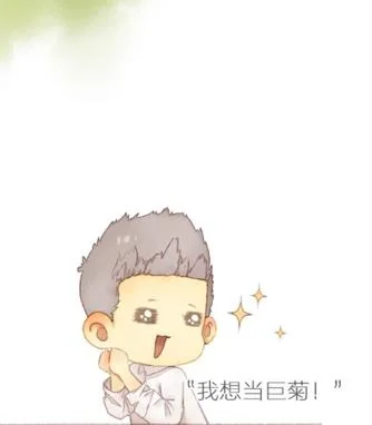 十大S级画师大佬联名应援咚漫漫画大赛！｜高清图片集