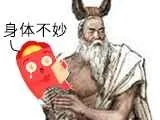 双11上UC，海量小说漫画免费看，各种渡劫福利等你来！｜高清图片集
