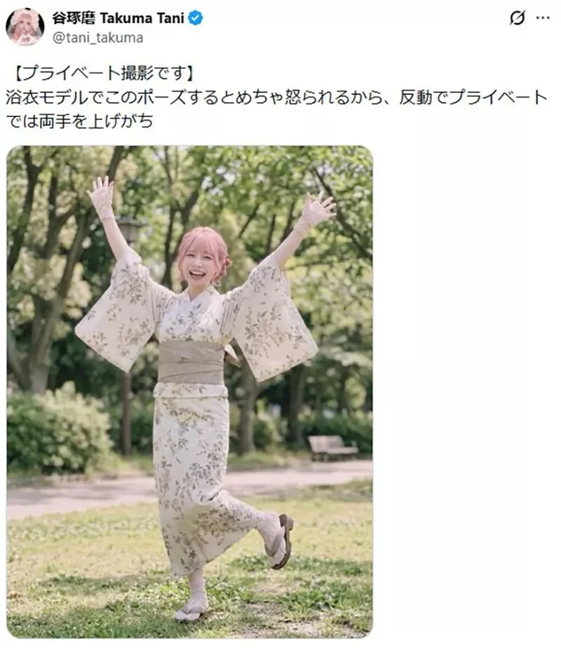《偽娘模特兒穿浴衣》雙手舉高高被罵了 這是和服警察亂掰的禮儀嗎？｜高清图片集