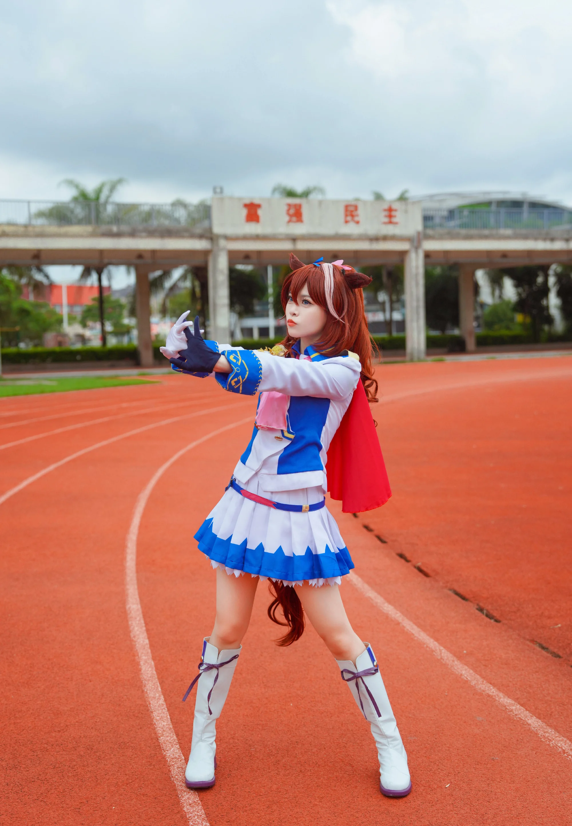 《闪耀优俊少女》东海帝王COS写真