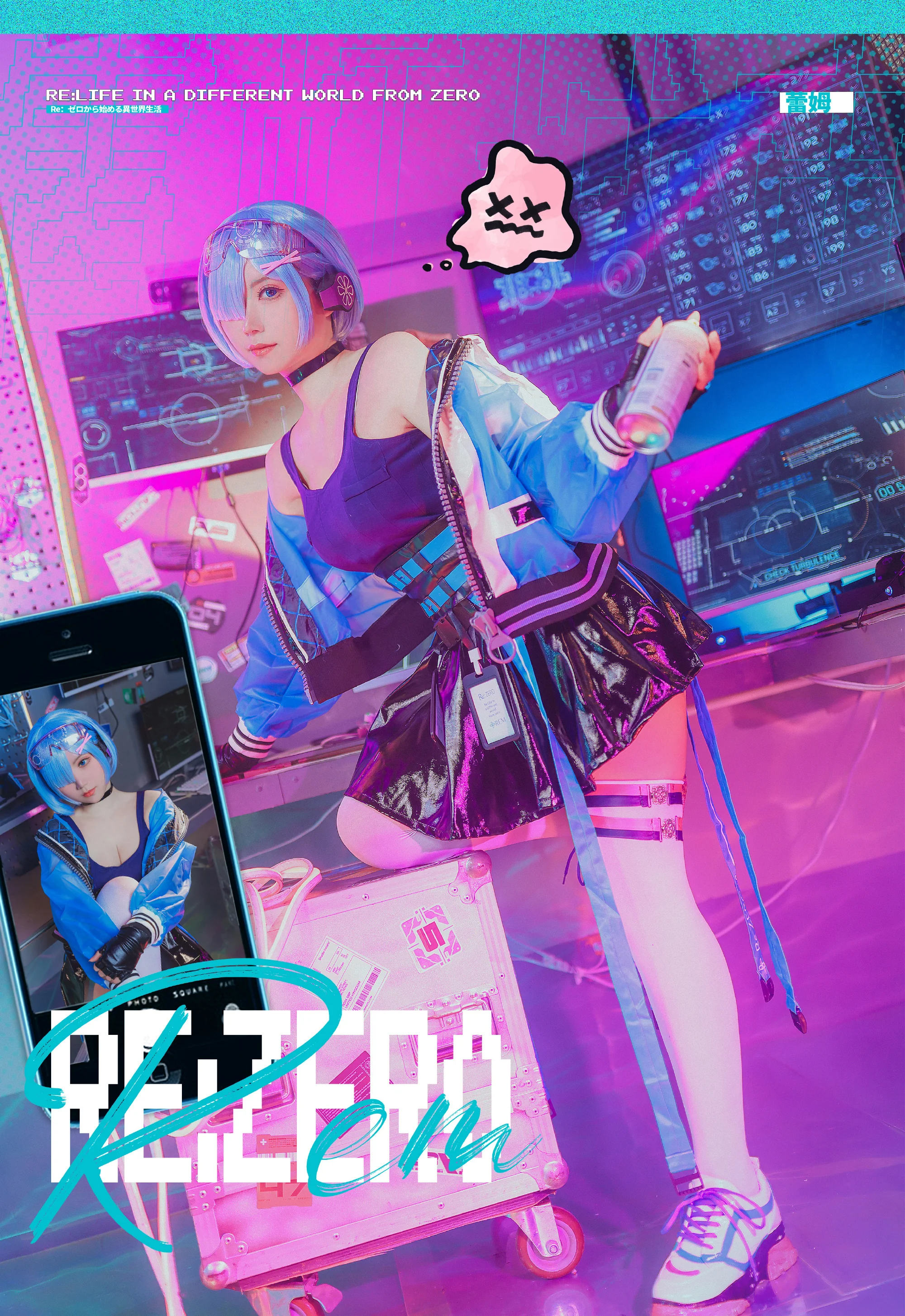 《re:从零开始的异世界生活》蕾姆COS写真