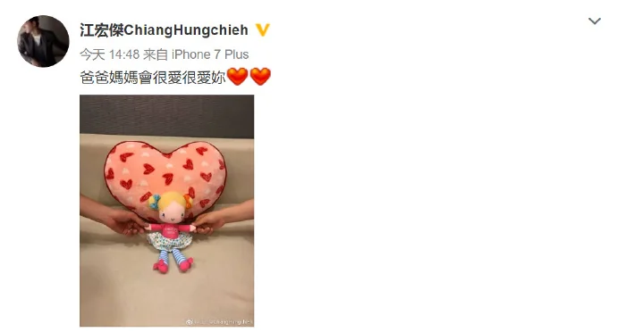 准妈妈福原爱组队万代南梦宫上海，还有这种操作？｜高清图片集