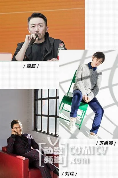 《厨神小当家》开播在即 曝郑云龙献唱主题曲｜高清图片集