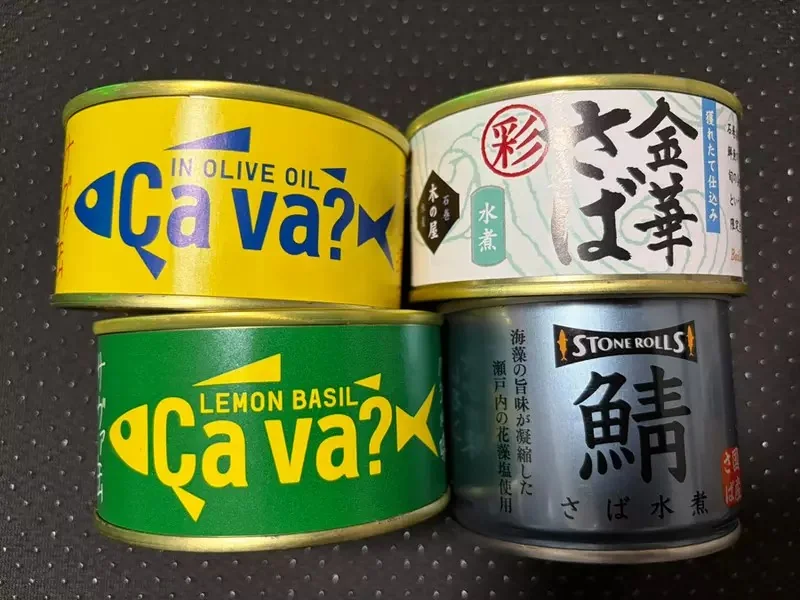 海洋系潮流小物《鯖魚肩背包》宛如剛釣魚回來整條街就屬你最趴｜高清图片集