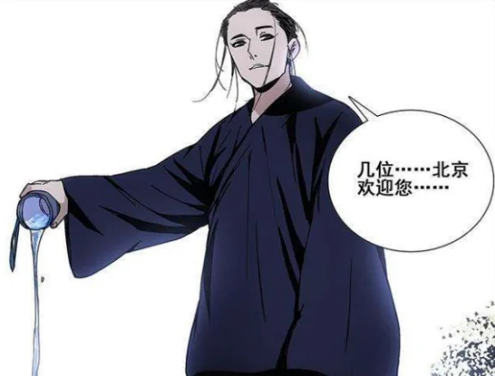 史上最帅王也雕像，正经起来的也总真是无人能敌｜高清图片集