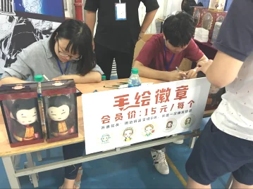 相约二次元之旅“南昌文化消费季进校园暨二次元动漫文化活动”现场盛况异常火爆 ...｜高清图片集