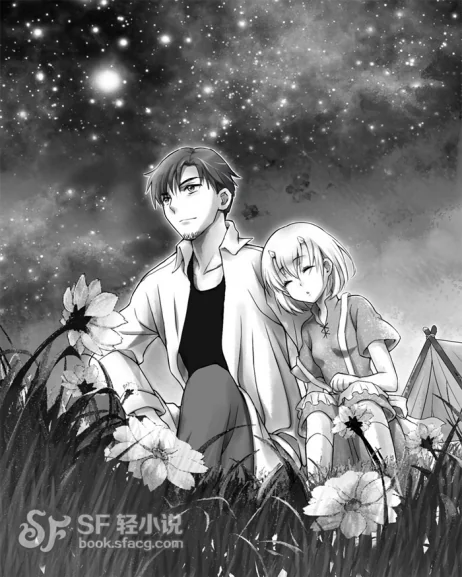 SF轻小说两部新魔幻题材轻改漫画即将于9月底上线！｜高清图片集