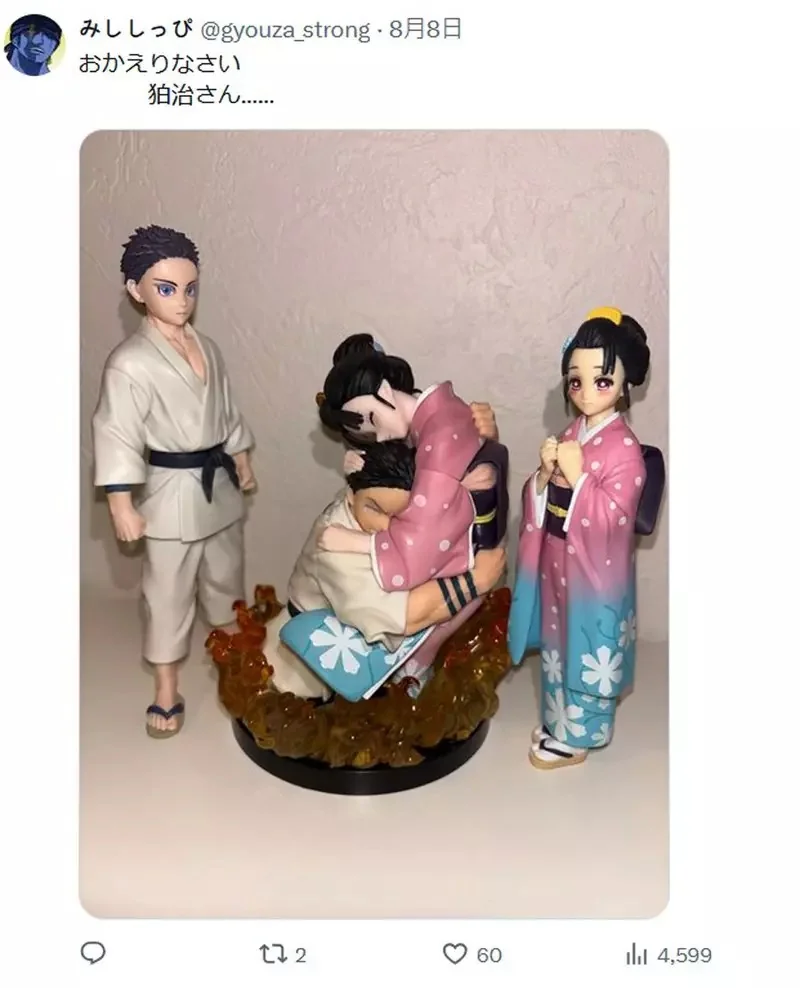 父親上個廁所結果《鬼滅之刃》的狛治模型，被女兒把玩了之後素流變成了素足笑翻網友｜高清图片集