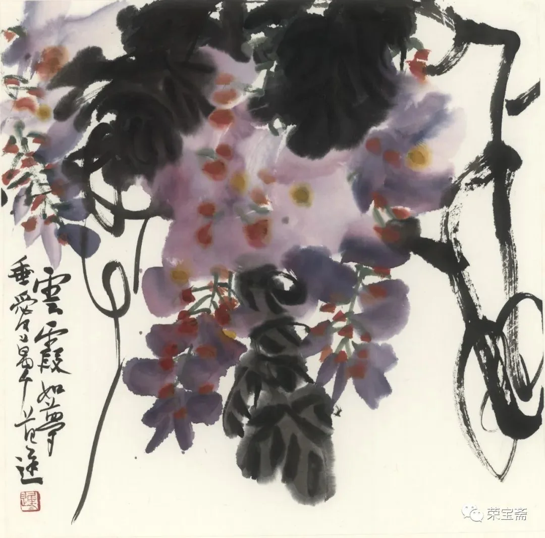 荣宝斋350周年 名家作品系列推介·范存刚｜高清图片集