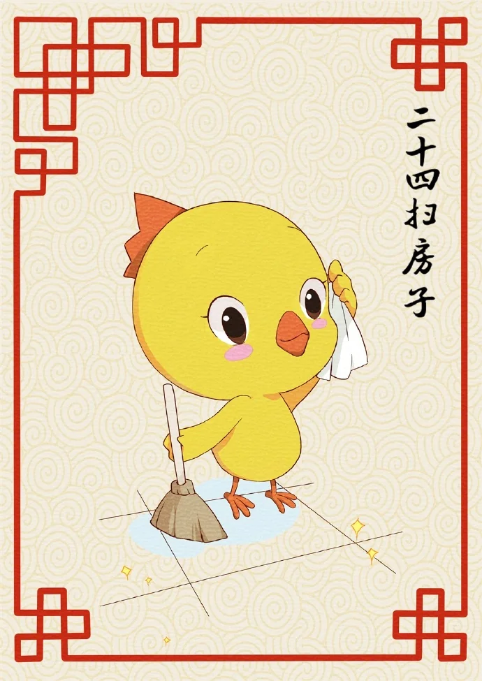 高登带你看春节：腊月二十三农历新年的开始｜高清图片集