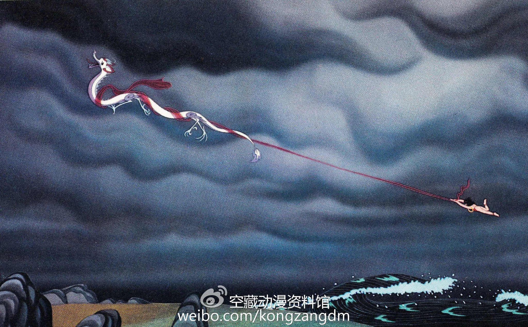 宫崎骏爷爷，这次您真想多了—《哪吒闹海》幕后解密｜高清图片集