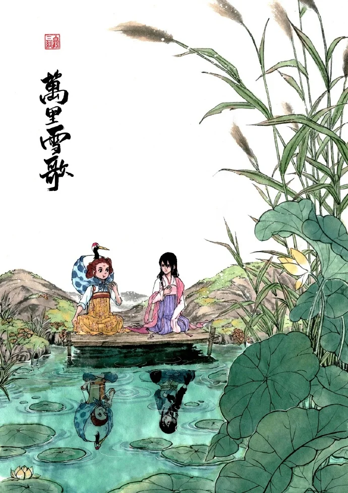 弘扬中华传统文化 微博动漫回归本源传承经典｜高清图片集