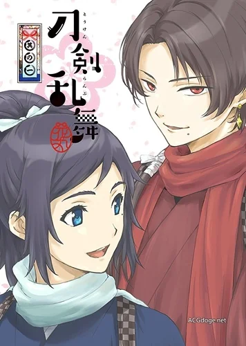 初动 1 万 9，《刀剑乱舞花丸》创下动画工房作品销量最高纪录｜高清图片集