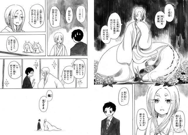 信息量太大！雌雄同体的公主爱上男装女孩！｜高清图片集