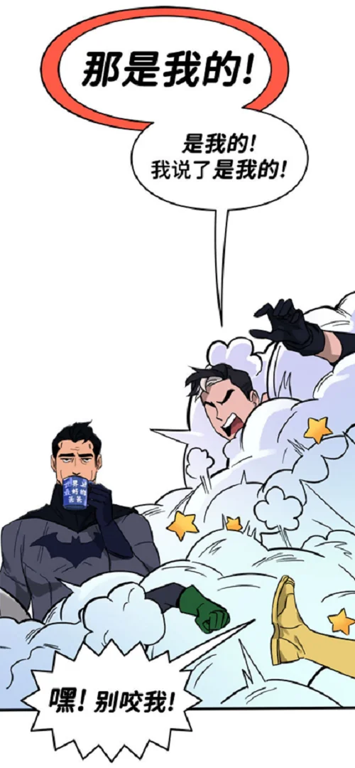 DC蝙蝠侠漫画首次引进中国大陆｜高清图片集