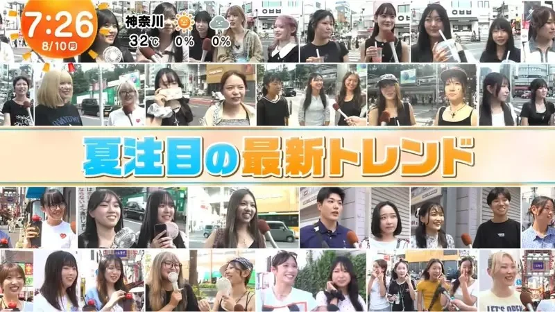 日本年輕人瘋《2000年代的動漫角色》即使沒看過作品只要可愛就行了｜高清图片集