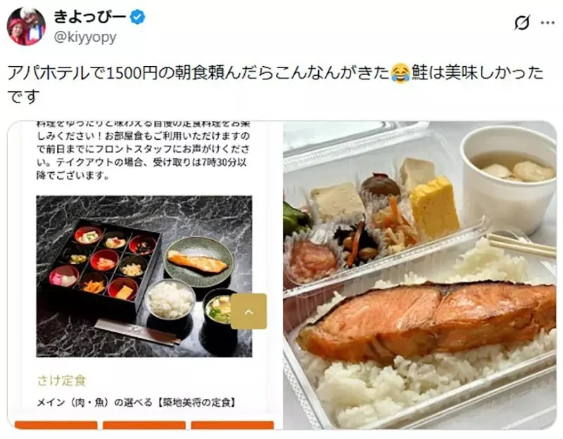 日本網友吐槽《飯店早餐圖文不符》這真的可以說是飯店有錯嗎？｜高清图片集