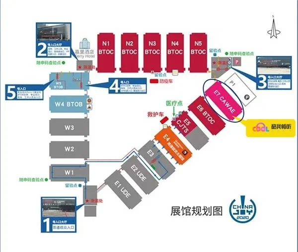 酷我畅听首次CJ参展，与你相约国漫第一街｜高清图片集
