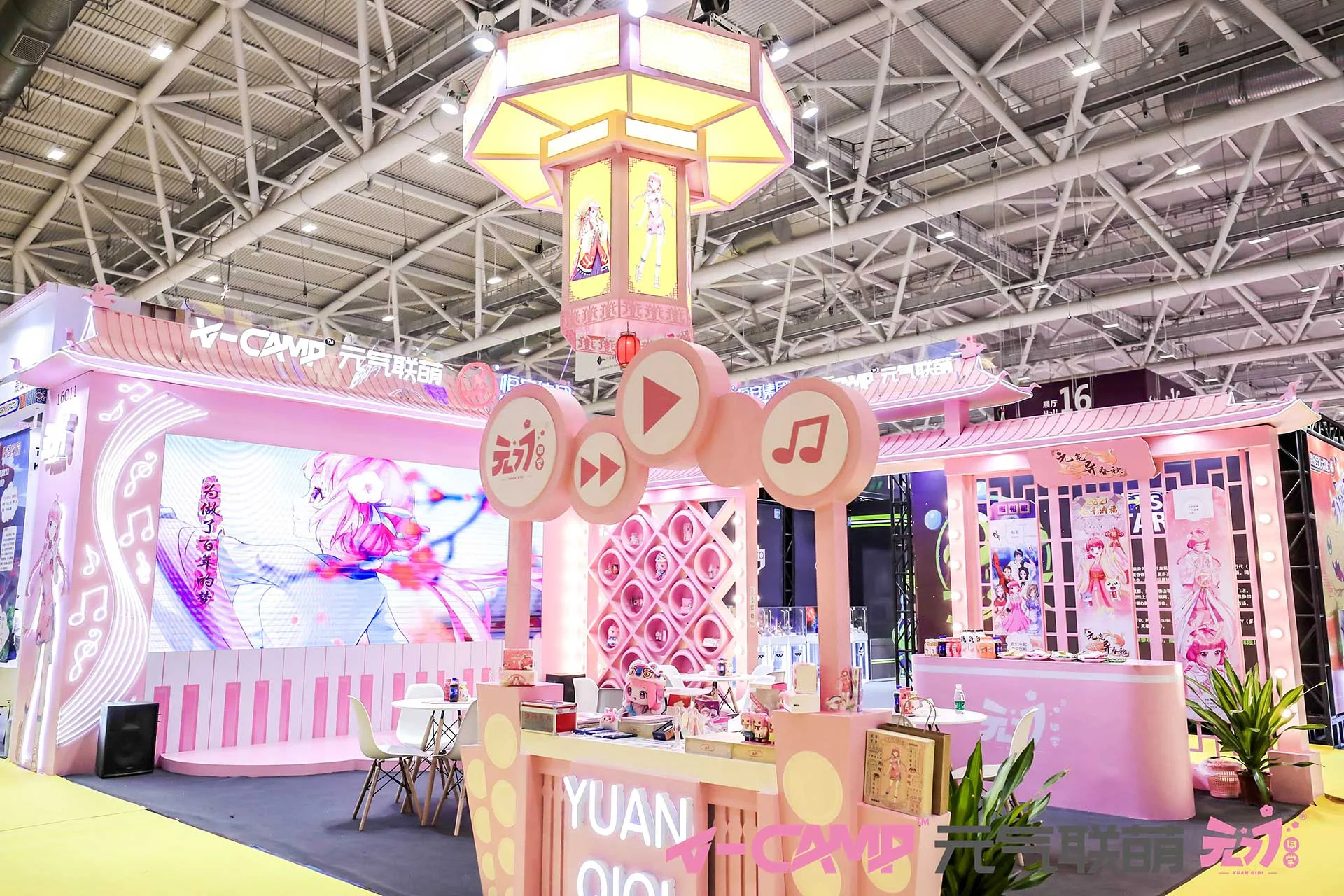 七七现身深圳国际授权展，乳霜纸巾首次惊艳亮相｜高清图片集