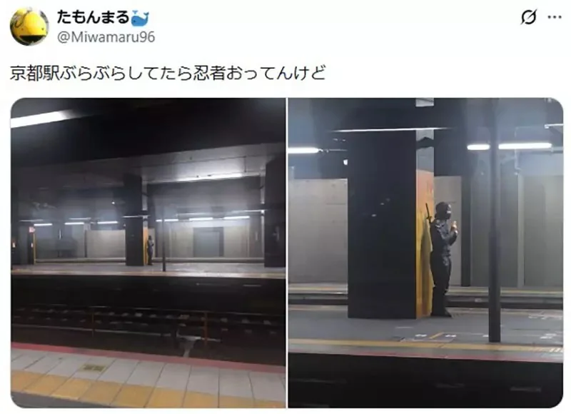 《京都車站有忍者》超有日本特色的攝影點 經常搭車的日本人也沒有發現｜高清图片集