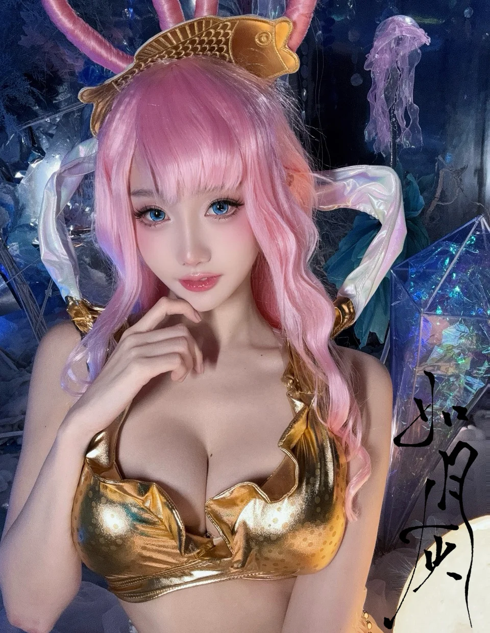 《航海王》白星公主COS写真